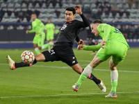 LOL平台 -策马啸西风40完整版