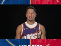 LOL投注官网 -包含NBA季后赛赛程吃紧，菲尼克斯太阳清晨状态回暖，震撼外界，资深球员宣示担当的词条