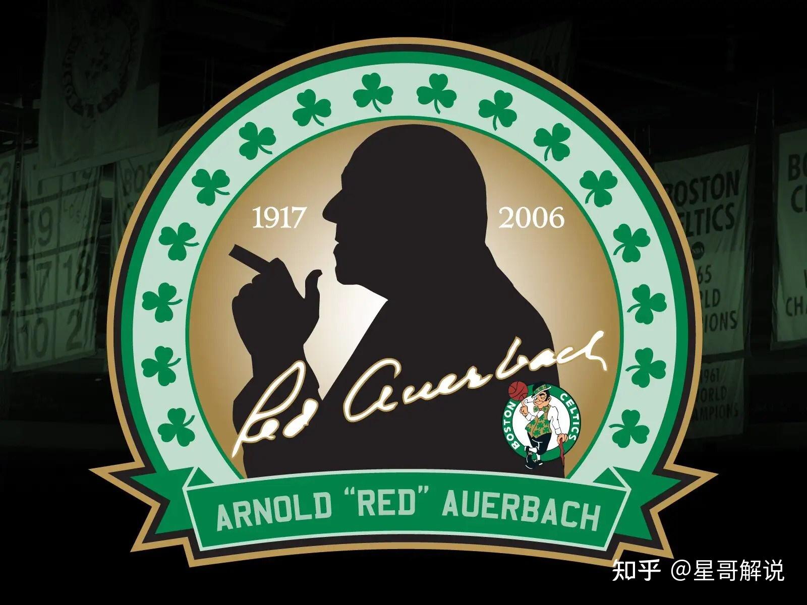 LOL网站平台 -波士顿凯尔特人内部会议纪要流出：赛后战术微调，法国杯使命明确，赛程密集仍需轮换的简单介绍