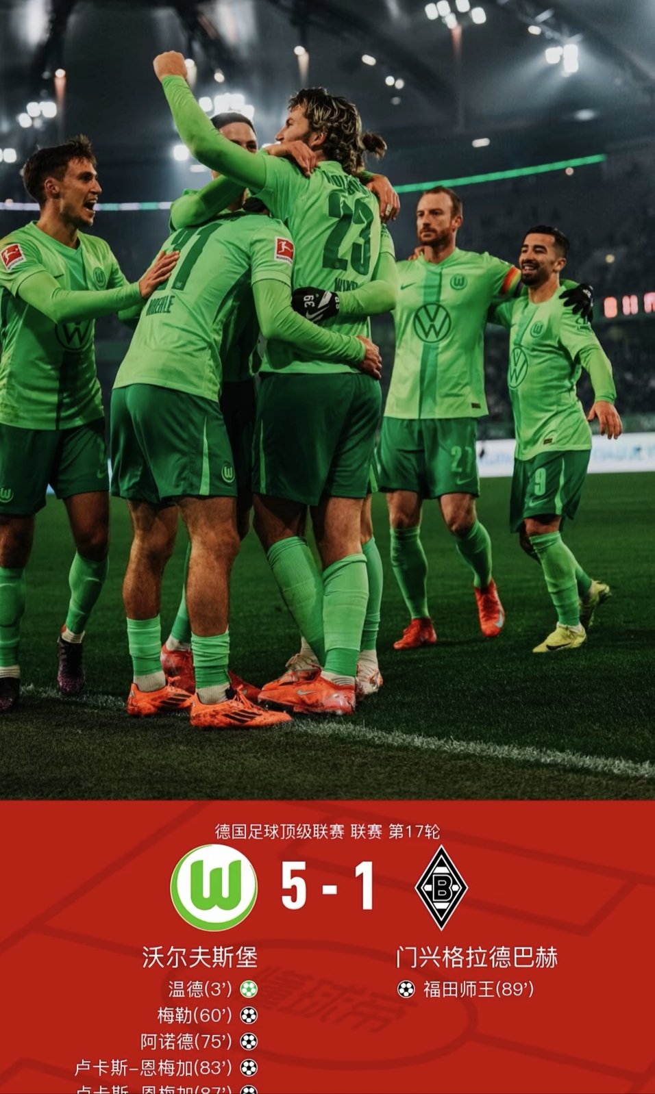 包含曼城迎NBA总决赛关键赛;冲刺阶段外线爆发;悬念犹存;轮换策略成焦点的词条 包含曼城迎NBA总决赛关键赛;冲刺阶段外线爆发;悬念犹存;轮换策略成焦点的词条