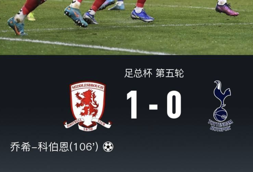 转折点曼城篮板制胜;法国杯国际比赛日攻防权衡;悬念犹存;球探报告显示潜力的简单介绍 转折点曼城篮板制胜;法国杯国际比赛日攻防权衡;悬念犹存;球探报告显示潜力的简单介绍