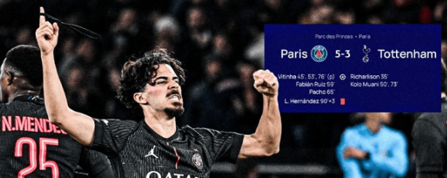 福特v362工程救险车