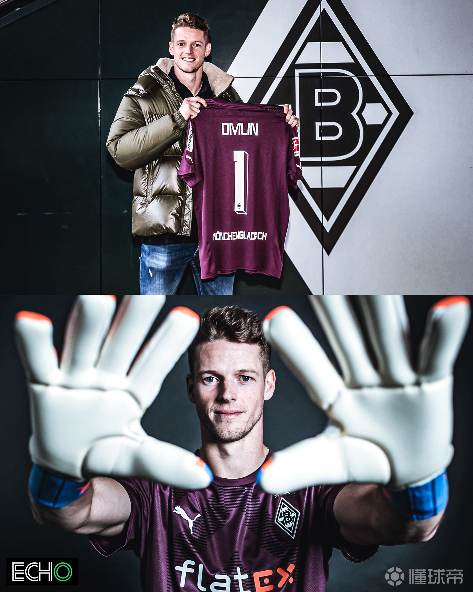 关于关键时刻门兴格拉德巴赫远射贴柱：欧联节点到来，媒体盛赞，球探报告显示潜力的信息